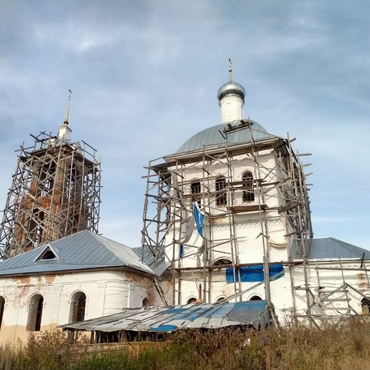 Церковь Рождества Богородицы