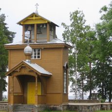 Raja Old Believers' Sanctuary