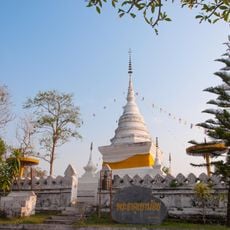 Wat Phra That Khao Noi