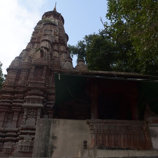 Kardmeshwar Mahadeva Mandir