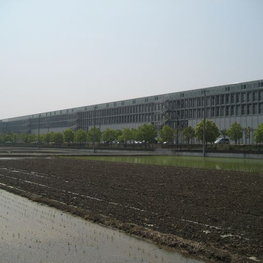 Saitama Prefectural University