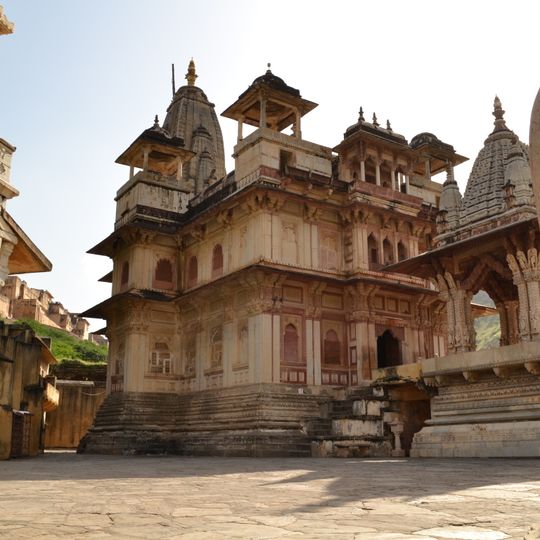 Jagat Shiromani Temple
