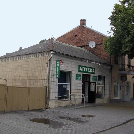 Дом па вуліцы Леніна, 17