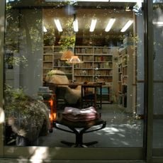 Shiba Ryotaro Memorial Museum