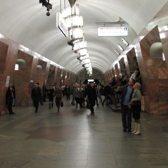 Marksistskaya