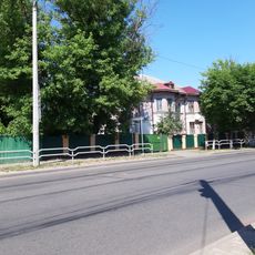 Bacharava Street 50, Babrujsk