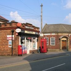 No 1, The Post Office, The Highway (N Side)