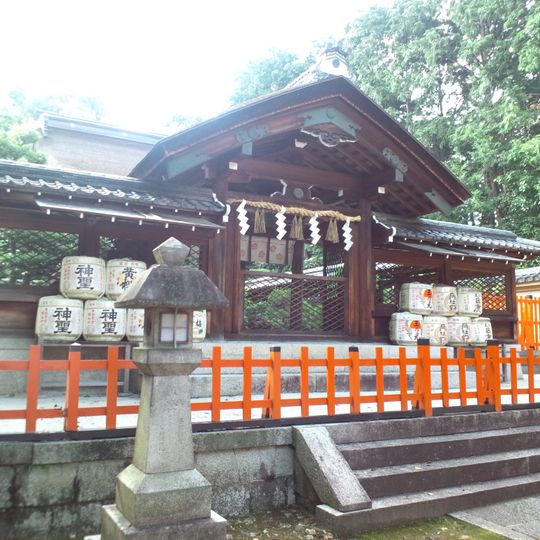 Kenkun-jinja