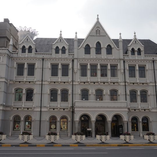 China Merchants Bank Building