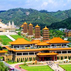 Fo Guang Shan Boeddhamuseum