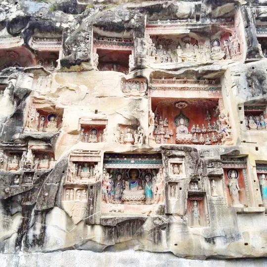 Southern Cliff Buddhist Sculptures