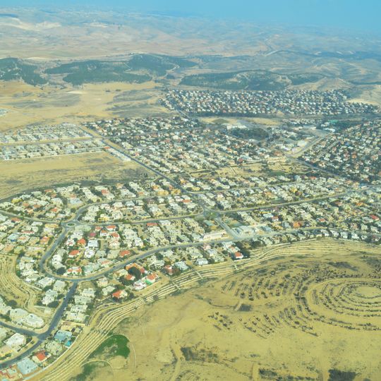 Meitar
