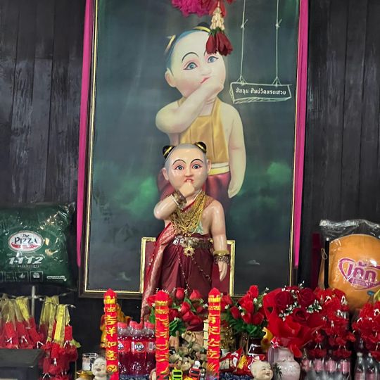 Wat Song Sawoei