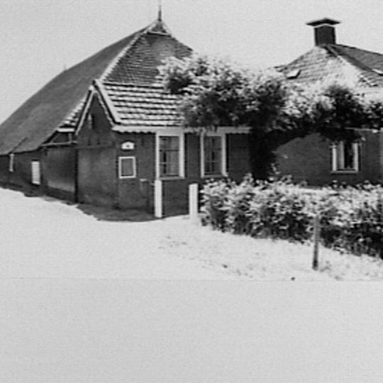 Sigerswâld 15, Garyp