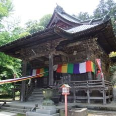 Shōbō-ji Temple