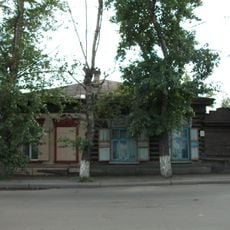 Banzarova Street 18 (Ulan-Ude)