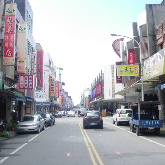 Toucheng Township