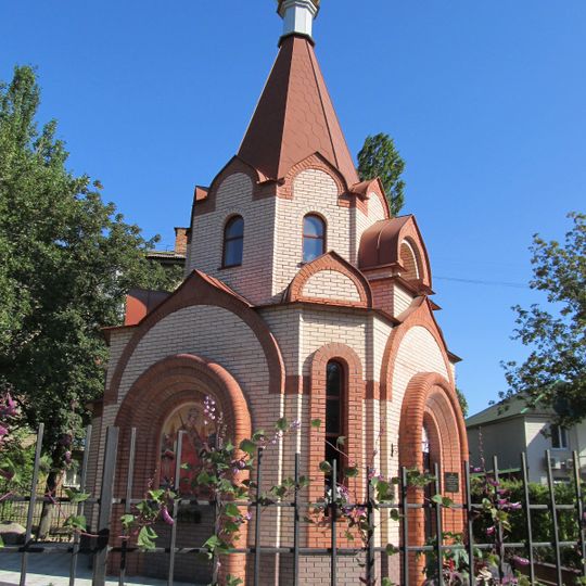 Saint Catherine of Alexandria church, Melitopol