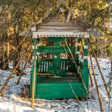 Крест поклонный (Каменьнаволок)