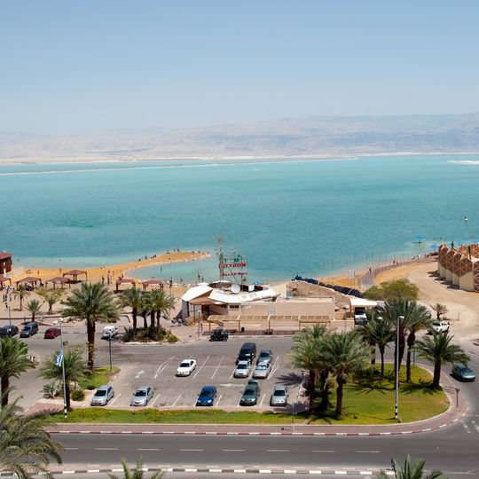 אואזיס ספא קלאב ים המלח