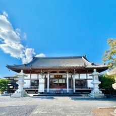 法音寺