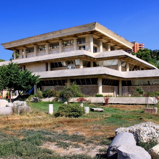 Durrës Archaeological Museum