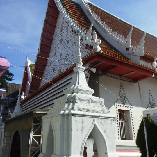 Wat Yai Intharam