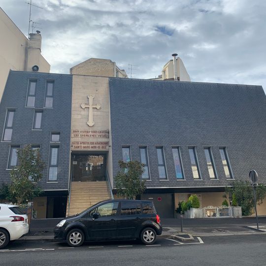 Église apostolique arménienne Sainte-Marie-Mère-de-Dieu