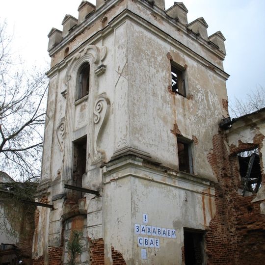 Palace Park Complex Monyushek