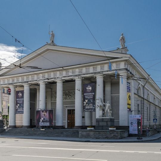 Maneggio di San Pietroburgo