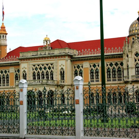Casa de Gobierno de Tailandia