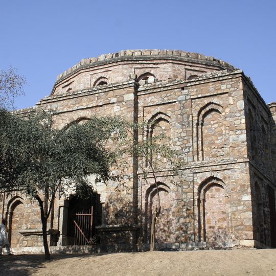 Munda Gumbad