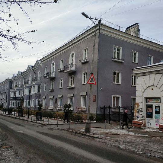 Sverdlova Street 10, Petrozavodsk