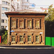 Komsomolskaya Street 9