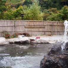 Kuzu Onsen