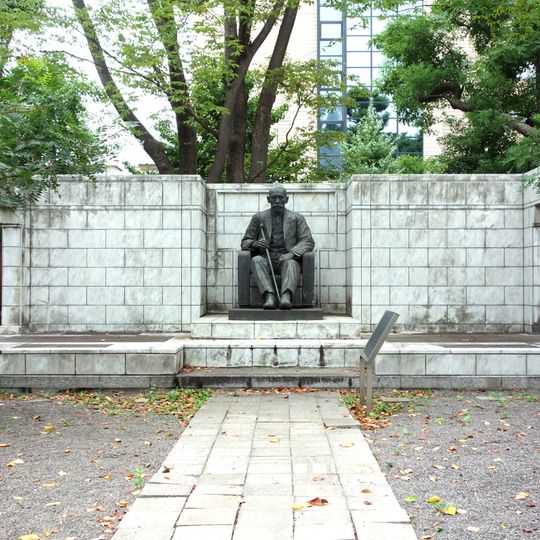 Furuichi Kōi memorial