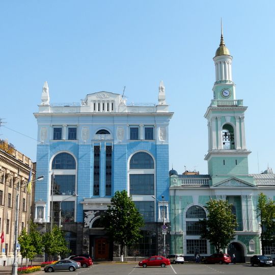 Complex of Saint-Catherine's Greek monastery, Kyiv