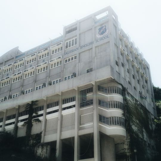 Salesian English School