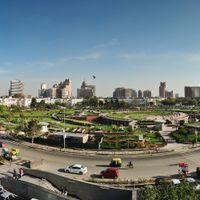 Delhi