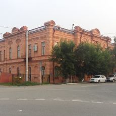 Scherbakova Street 4, Tyumen