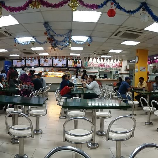 Ananda Bhavan Restaurant