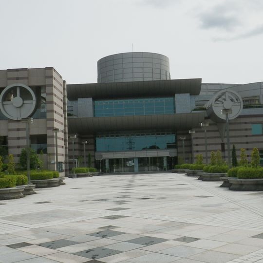 Kanagawa Prefectural Museum of Natural History