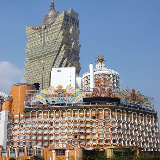 Hotel Lisboa Macau