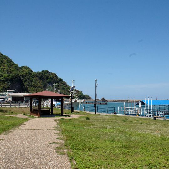 San-in Coast Geopark Hall