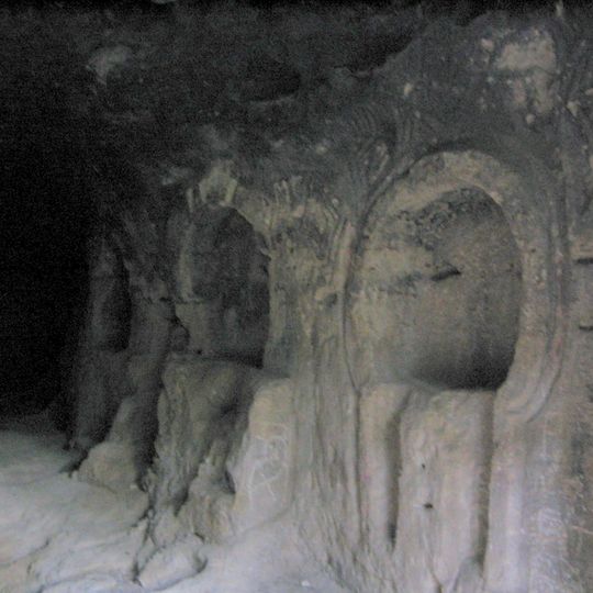 Cave of Siete Altares