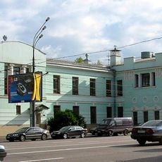 Leninsky Avenue 17, Moscow