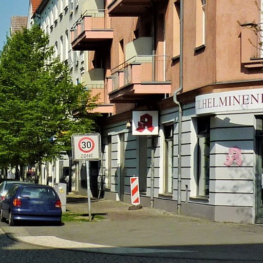 Oberschöneweider Lichtspiele