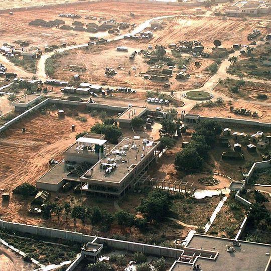 Embassy of the United States, Mogadishu