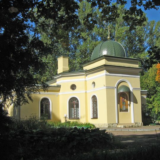 Saint Pantaleon church in Tsarskoye Selo