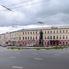 Bogoyavlenskaya Square